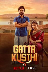Gatta Kusthi (2022) Hindi HQ Dubbed Full Movie WEB-DL 480p [450MB] | 720p [1.1GB] | 1080p [2.6GB]